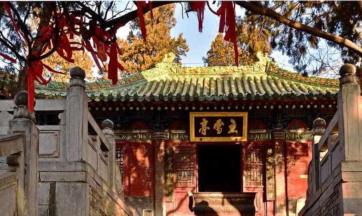 Private Transfer to Shaolin Temple and Longmen Grottoes from Luoyang