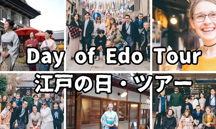Day of Edo Exclusive Tour at Kawagoe