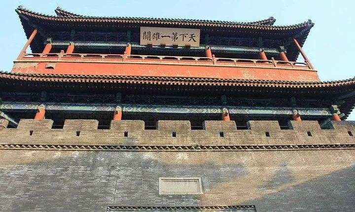 Juyongguan Great Wall Half Day Private Tour