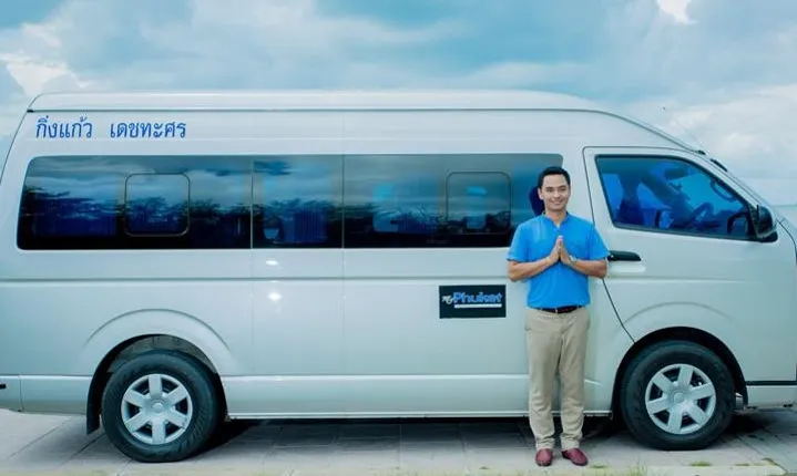Private Transfer Between Phuket Hotel to/from Krabi Hotel