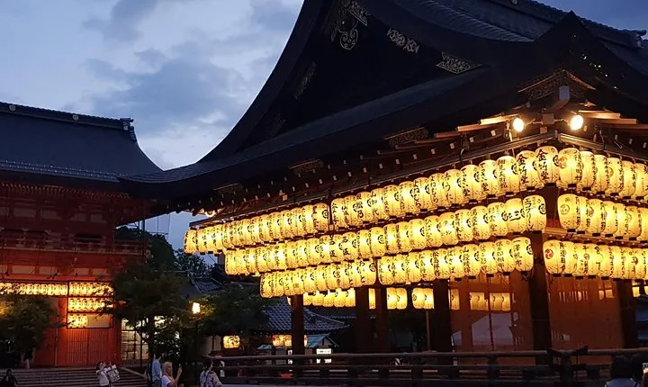 Kyoto Nighttime All-Inclusive Eats and Streets, Gion and Beyond