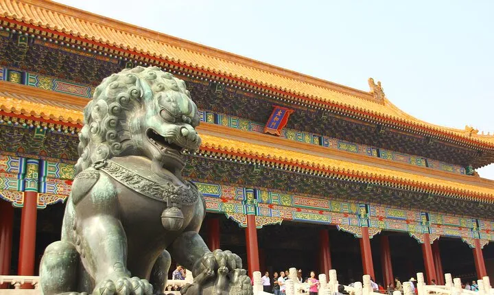 Small Group Tour to Tian'anmen Square and Forbidden City