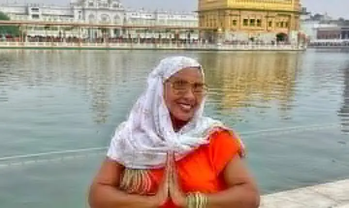Amritsar City Tour