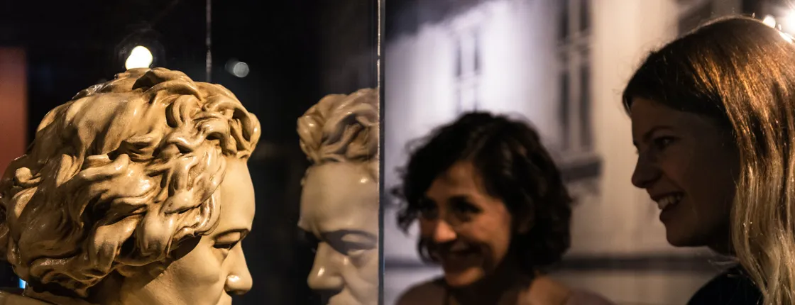 Haus der Musik Vienna admission ticket