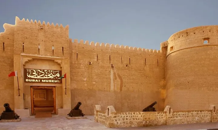 Dubai sightseeing tour