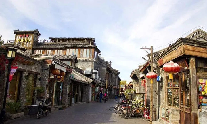 Beijing Hutong Culture Experience with Airport Transfer