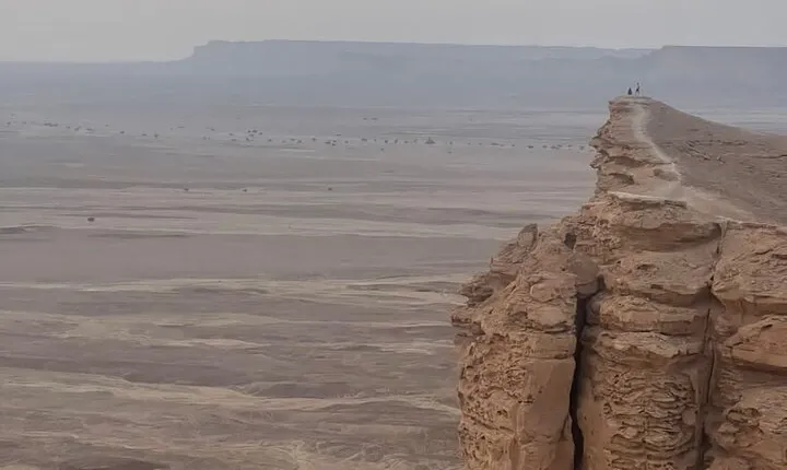 Edge of the World is Another World (Southern View)