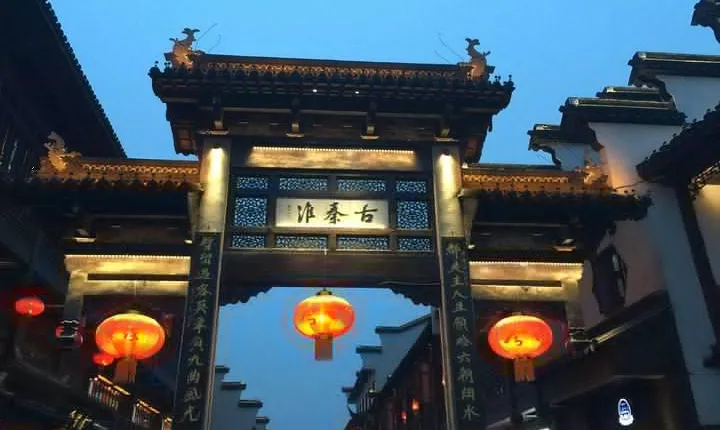 3-Hour Nanjing Authentic Local Food Tour by Public Transportation