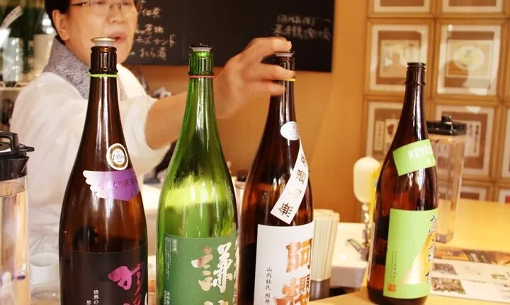 Kyoto Luxury Sake, Whisky and Cocktail Tour