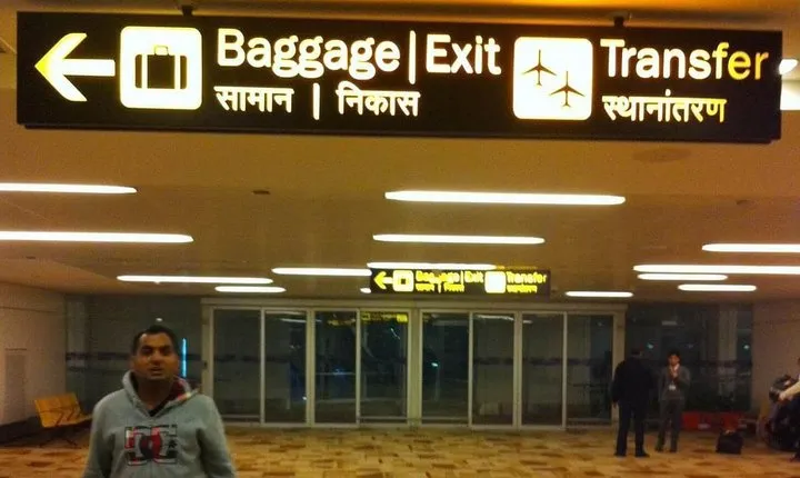Round Trip Airport Transfers - Delhi Airport to Hotel and back to Delhi Airport