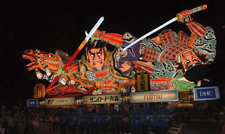 Aomori NEBUTA Festival, Reserved Seats and Bento Dinner