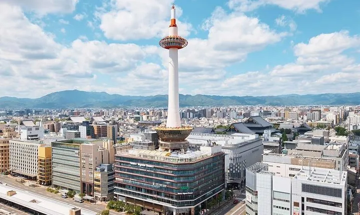 Nidec Kyoto Tower Observation Deck Admission Ticket