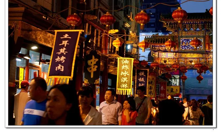 4-5 hours Layover Night Trip in Beijing with English Driver
