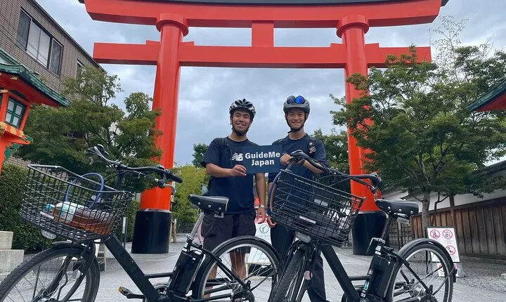 Early Morning Kyoto E Biking Tour