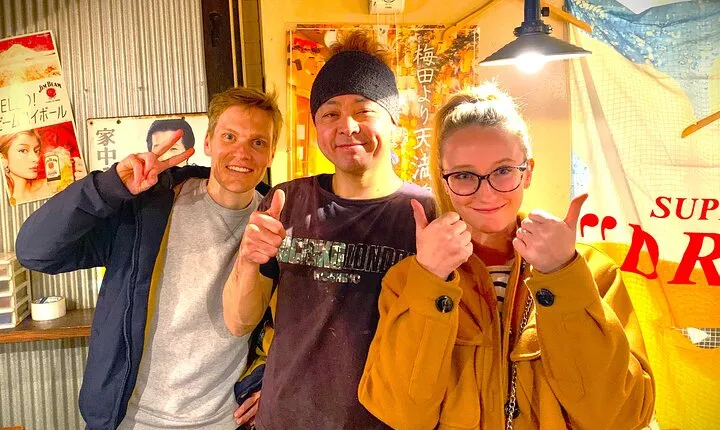 Kyoto Bar Crawl with Local Guide