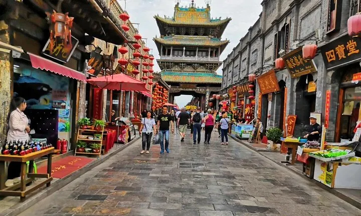 2-Day Private Pingyao Ancient Town Tour