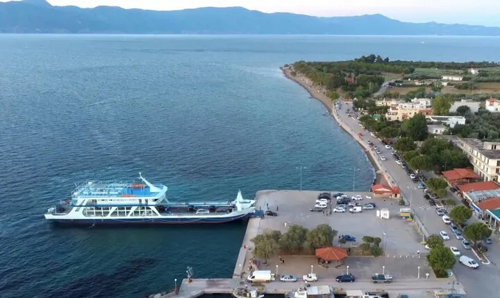 Private Transfer Athens/ATH/Piraeus to Arkitsa Port