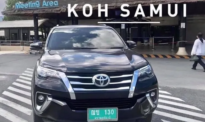 Private Transfer Samui Airport to InterContinental Koh Samui