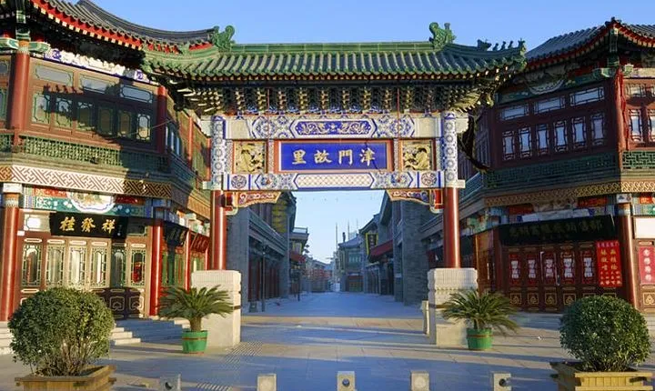 [FULL VIEW] TIANJIN TOUR by High speed train from BJ with delicious lunch