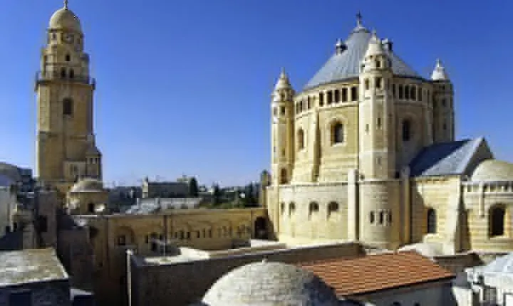 Old Jerusalem Day Trip from Tel Aviv