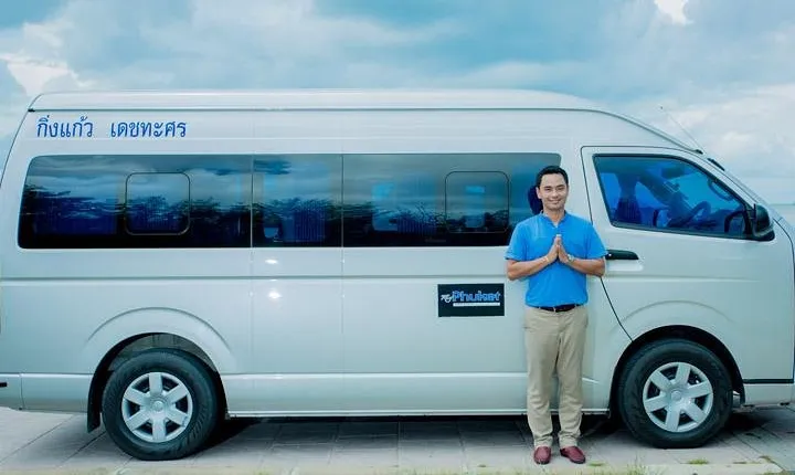 Chiang Rai Airports: Transfer Chiang Kong, Golden Triangel, and More