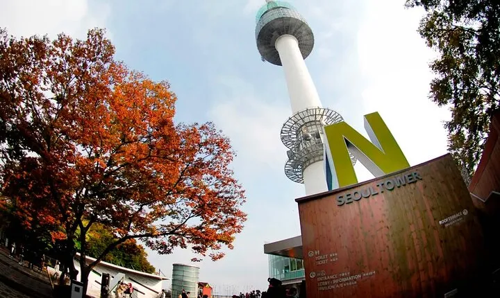 N Seoul Tower + Namsan Cable Car Ticket (Collect in Myeongdong)