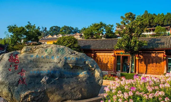 4-Hour Guided Private Trip: Lijiang Highlights