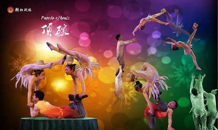 Chaoyang Theater Acrobatic Show with round-trip transfer