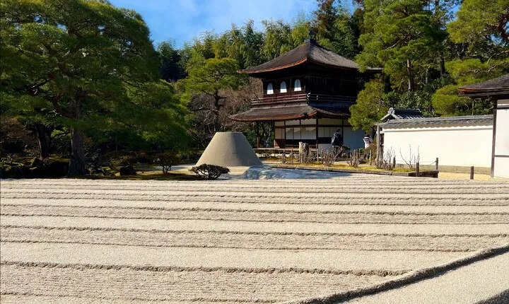 Silver Pavilion the Zen Side of Kyoto