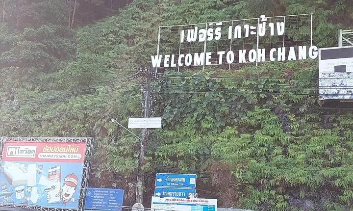 Private Transport Shuttle in Bangkok From To Koh Chang