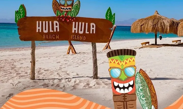 Hula Hula Island Snorkeling with Turkish Bath & Lunch - Hurghada