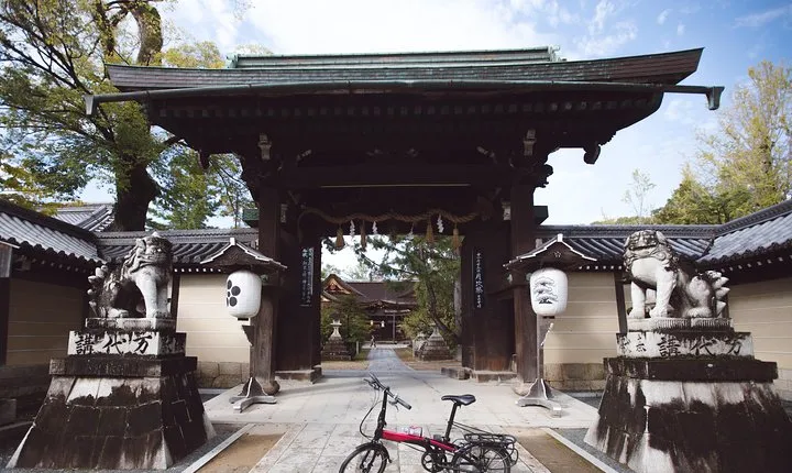 Hidden Kyoto E-Biking tour