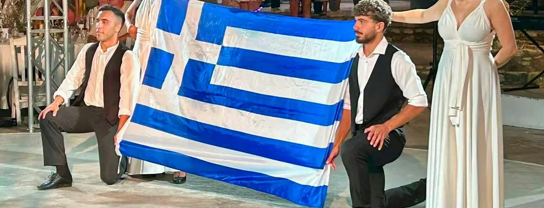 Greek Night with optional transfers