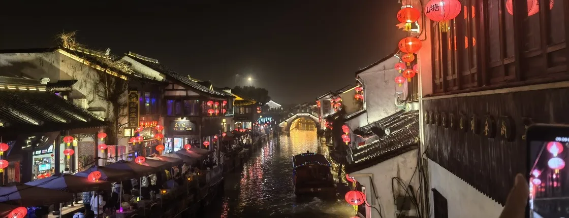 Suzhou Private Cruise on the Grand Canal at Night