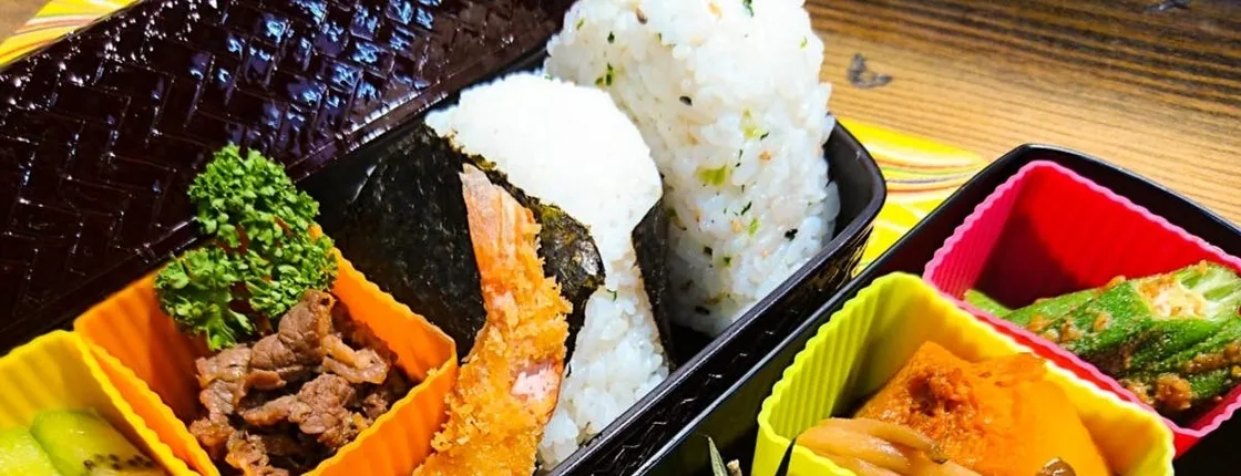 Traditional Japanese Bentō Cooking Class in Osaka