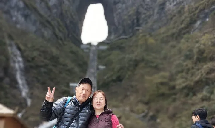 Tianmen Mountain With the Skywalk & Drop off at Fenghuang Private Day Tour