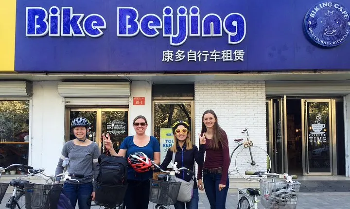 4-Hour Private Beijing Hutong Bike Tour with Dumpling Lunch
