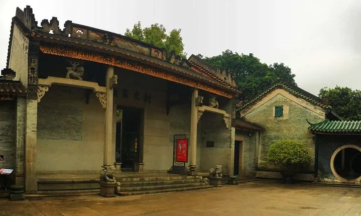 Ancient Foshan Day Tour from Guangzhou