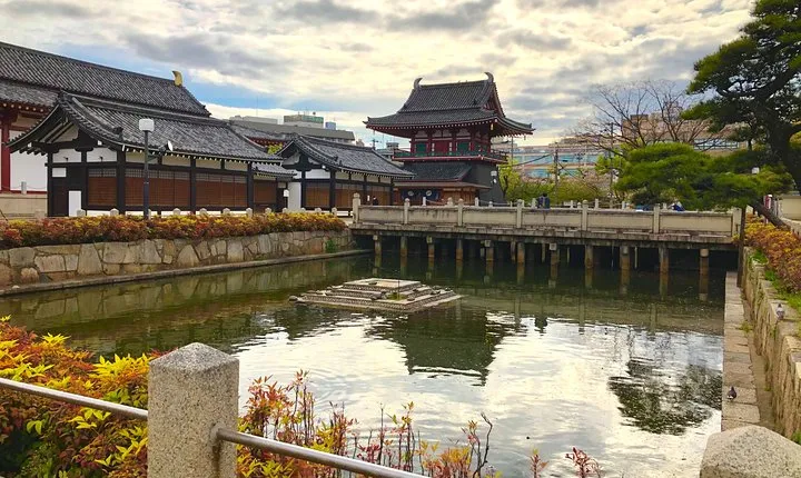 2 Hours Private Guided Walking Tour in Osaka