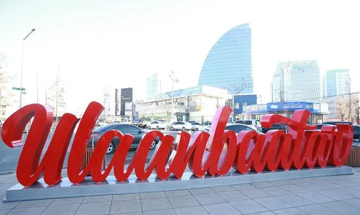Private Tour: Ulaanbaatar City Tour