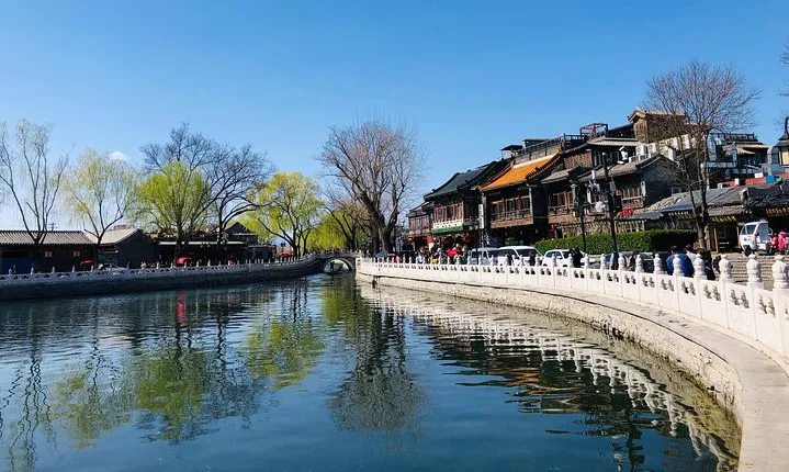 4-Hour Private Beijing Highlight Tour Including Hutong