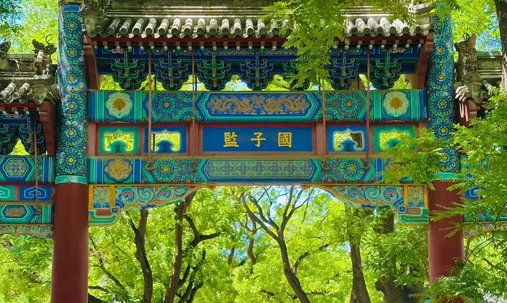 Beijing Private Tour by Vehicle with English-Speaking Chauffeur