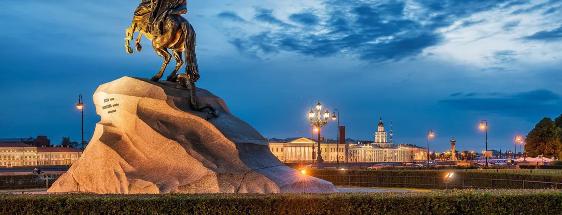 St. Petersburg: Peter the Great Audioguide Walking Tour