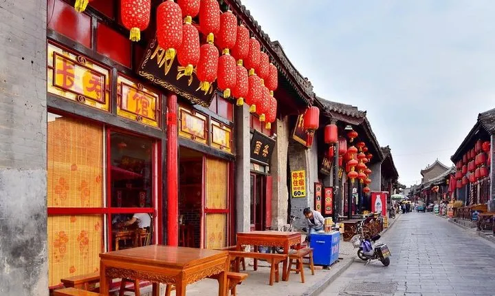 2-Day Private Pingyao City Highlights Tour from Beijing by Bullet Train