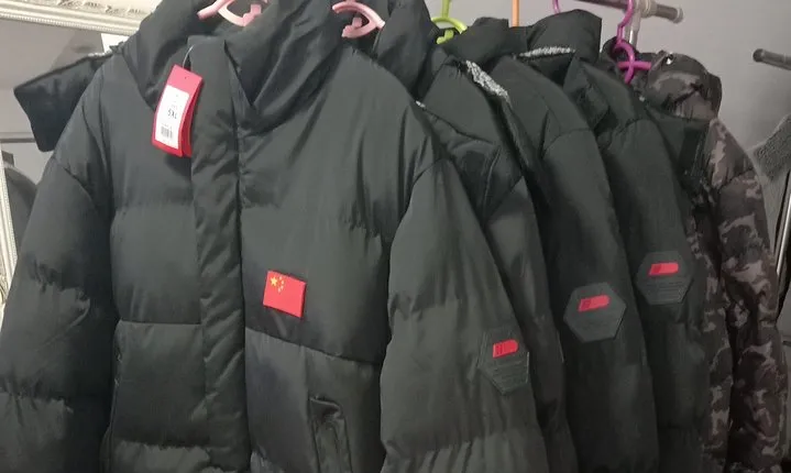 Harbin Winter Warm Clothing Rental