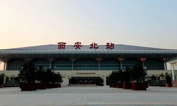 Private Arrival Transfer Xi'an Railway Stations to Hotel