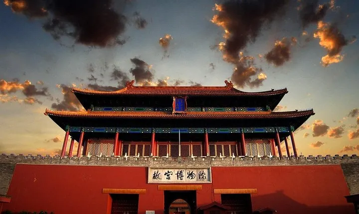 Private Classic Day Tour Of Forbidden City And Mutianyu Great Wall