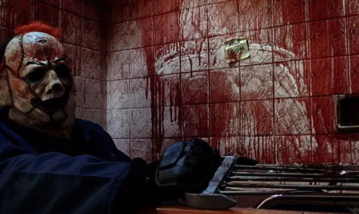 "Extreme Show" from Insomnia Haunted House