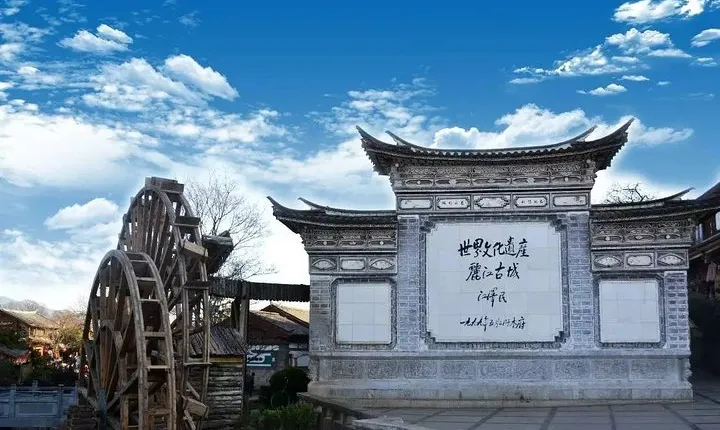 Private Day Tour of Lijiang Old Town, Black Dragon Pool and Dongba Culture