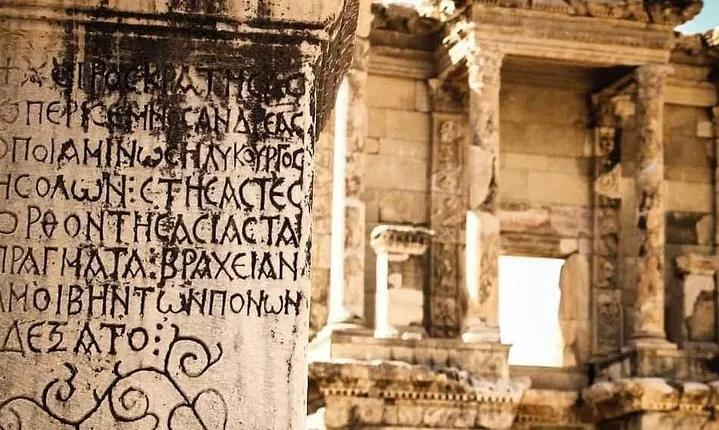 Ephesus & House of Virgin Mary Private Tour from Izmir Port